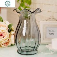 博洛克玻璃花瓶 欧式花器 台面客厅家居饰品 干花富贵竹花瓶摆件 封后 小号20CM烟灰