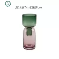 北欧ins玻璃花瓶 水培试管漏斗插花瓶家居装饰品摆件花瓶 封后 三色小号