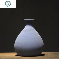 新中式陶瓷花瓶景德镇家居客厅博古架电视柜插花干花梅花禅意摆件 封后 磨砂蓝瓶(实物为蓝色)高25*直径18cm