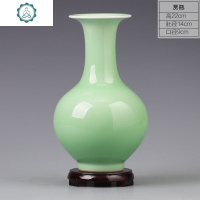 景德镇陶瓷器花瓶摆件客厅插花青釉仿古新中式简约酒柜家居装饰品 封后 青釉美人瓶-送底座