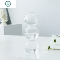 ins球形花瓶西班牙泡泡玻璃插花瓶透明简约小众花器家居装饰摆件 封后 6cm三球(绿色)