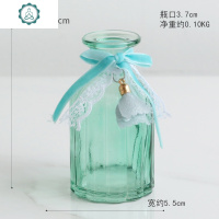 现代简约透明玻璃花瓶摆件北欧家居装饰品客厅插花花器 封后 D