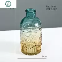 欧式复古浮玻璃透明小花瓶干花插花器北欧客厅餐桌装饰品摆件设 封后 网纹水滴花瓶