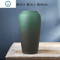 陶瓷花瓶复古陶罐水培干花鲜花花插客厅酒店橱窗软装插花装饰摆件 封后 姊宁花瓶(小号) 大