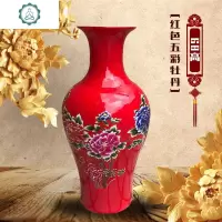 景德镇陶瓷落地大花瓶牡丹花开富贵摆件客厅中式摆设插花干花瓷瓶 封后 1.4米黄款1个