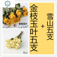 干花花束玫瑰干花风干网红干花北欧风装饰摆设ins家居真花小花束 封后 紫美人5支 干树枝