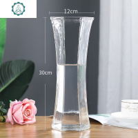 花瓶玻璃透明摆件客厅插花北欧水养富贵竹水竹百合鲜花水培玻璃瓶 封后 22收口红灰渐变 大