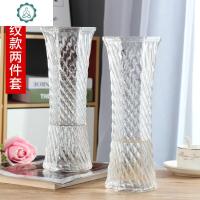 大号六角玻璃花瓶透明简约富贵竹百合水培花瓶家用客厅鲜花插花瓶 封后 两个斜纹款 大