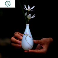 古风小瓷瓶细口花瓶艺术摆件创意供佛窄口花道花器禅意中式手绘莲 封后 四件套+大锦盒