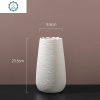 北欧家居陶瓷花瓶插花摆件现代简约创意客厅电视柜装饰品干花花器 封后 BO-200中号浅灰+4白2浅粉2深粉玫瑰