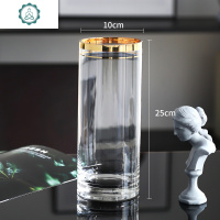 北欧现代手工描金边直筒玻璃花瓶富贵竹插花百合花器家具装饰摆件 封后 30双道描金+8支跳舞兰 特大