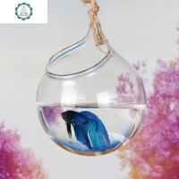 欧式 悬挂玻璃花瓶 壁挂花瓶 多肉植物花瓶 水培吊瓶婚庆礼仪道具 封后 12cm四件装+麻绳+无痕钉