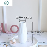 现代简约白色陶瓷花瓶创意插花摆件家居客厅装饰品干花花艺摆设 封后 六角花瓶白色+西洋玫瑰香槟5支