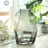 轻奢风特大号北欧创意几何玻璃花瓶客厅插花水养玫瑰百合鲜花花瓶 封后 260创意几何(大号) 大