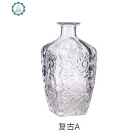 马德里细口透明创意欧式复古浮玻璃花瓶香薰瓶插花花器摆件 封后 浮雕F(掌柜推荐,完美