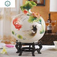 金玉满堂景德镇陶瓷花瓶摆件客厅插花装饰品家居摆设大瓷器珐琅彩 封后 莲鲤花瓶加底座加礼盒