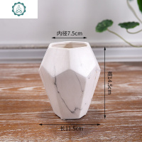 餐桌陶瓷花瓶摆件小清新花艺套装北欧干花插花装饰品摆设石纹花器 封后 石纹不规则大款(单花瓶)