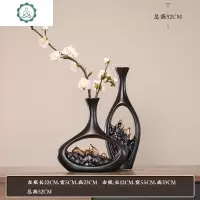 中式禅意插花装饰家居创意摆设客厅电视柜摆件小陶瓷干花工艺花瓶 封后 云山瓶((B款)
