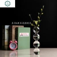 小号西班牙valaria vasi泡泡花瓶球型玻璃高款小众花瓶插花器 封后 香槟色三节