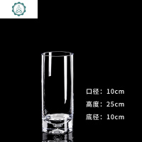 特大号富贵竹花瓶摆件气泡透明玻璃插花水培花器现代简约餐桌装饰 封后 100300气泡直筒