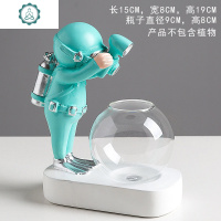 绿萝水培花瓶摆件玻璃透明创意北欧ins风宇航员桌面客厅家居装饰 封后 黑色+银色(潜水员)带灯 中等