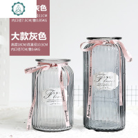 ins风北欧小清新玻璃瓶花瓶摆件透明家居客厅富贵竹百合插花鲜花 封后 B款加大紫色+B款大款紫色