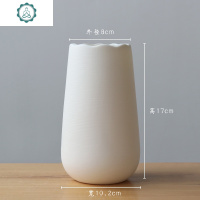 简约北欧摆件婚庆创意波浪口横条纹素烧陶瓷花瓶插花鲜花水养 封后 [套装]素时+4支微黄萨曼莎