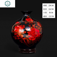 景德镇陶瓷器中国红色花瓶插花石榴摆件新中式家居客厅装饰品工艺 封后 金底冬瓜瓶+底座