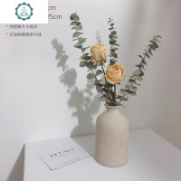 ins简约粗陶瓷干花花瓶摆件勿忘我尤加利叶玫瑰插花北欧家居装饰 封后 (不含粗陶花瓶)情人白勿 干花包