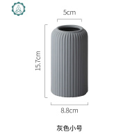 态生活北欧简约罗马柱彩色雾面质感干花花瓶家居桌面插花陶瓷摆件 封后 黄色大号
