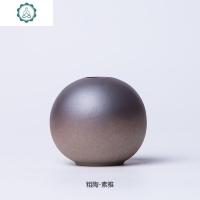 禅意花器手工粗陶花瓶日式陶瓷花插茶桌水培小花插工艺品摆件 封后 粗陶-素雅