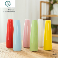 小清新陶瓷花瓶摆件客厅餐桌干花插装饰品北欧电视柜家居创意摆设 封后 简约(高16CM)红色