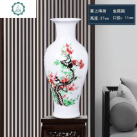 大号青花瓷富贵竹花瓶插花新中式家居客厅装饰品摆件景德镇陶瓷器 封后 溪山行旅(鱼尾瓶)+底座