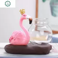 清新北欧天鹅火烈鸟玻璃透明水培花瓶插花养花客厅桌面摆件装饰品 封后 火烈鸟宽口款(不带植物)送彩石
