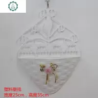 假花藤编花篮摆件塑料花盆客厅插花编织花瓶编装饰干花铁艺壁挂 封后 塑料花瓶13