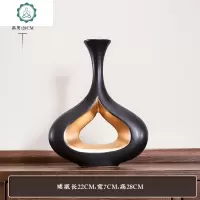 现代简约家居摆件中式轻奢陶瓷花瓶客厅酒柜电视柜工艺术软装饰品 封后 [四件套]玲珑瓶一对红腊梅+金色爱情麋鹿