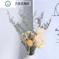 北欧小花瓶摆件客厅插花干花装饰品现代简约摆设餐桌鲜花陶瓷花瓶 封后 [黄玫瑰]不含花瓶B