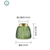 北欧式绿色玻璃花瓶摆件创意客厅时尚插花水培花瓶餐桌花摆花干花 封后 兰梦A款(整体花束+小号花瓶)[联系客服领现金红包]