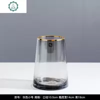 ins风插干花的花瓶玻璃透明极简鲜花水培器皿满天星瓶子水养简约 封后 凸形玻璃瓶-B款(灰色)