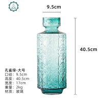 北欧创意复古美式浮玻璃花瓶摆件客厅插花电视柜餐桌家居装饰品 封后 套装(大号+1支霸王花)