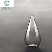 日式禅意磨砂玻璃花瓶水滴容器小花器透明水培简约餐桌客厅插花摆 封后 磨砂款小号