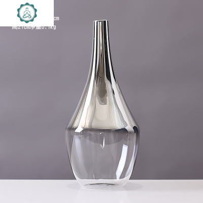 现代简约银色玻璃小花瓶干花插花器北欧家居客厅餐桌装饰摆件 封后 LB555-10Yc镍铬