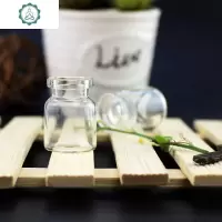 50只小吊瓶透明玻璃瓶子小号种多肉花瓶迷你悬挂水养植物花器 封后 50只2.2CM*12CM玻璃瓶30ML