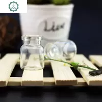 50只小吊瓶透明玻璃瓶子小号种多肉花瓶迷你悬挂水养植物花器 封后 50只2.2CM*8CM玻璃瓶20ML