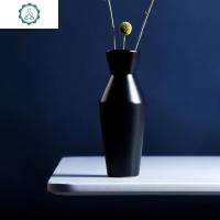 北欧创意简约陶瓷花瓶水养插花落地客厅摆件手工花器家居轻奢西式 封后 黑白四款打包