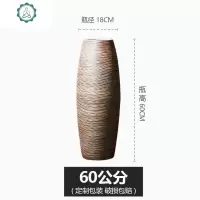 落地花瓶大号干花欧式花屏摆件客厅干插花玄关装饰高景德镇陶瓷大 封后 复古百搭线条瓶100cm+4枝6头玉兰花树
