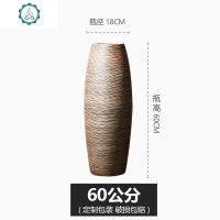 落地花瓶大号干花欧式花屏摆件客厅干插花玄关装饰高景德镇陶瓷大 封后 复古百搭线条瓶100cm+4枝黄金腊梅