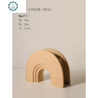 北欧花瓶摆件陶瓷客厅电视柜餐桌干花家居装饰品插花艺创意摆设 封后 U形几何花瓶(黛青灰)+3支虞美人[套装价]