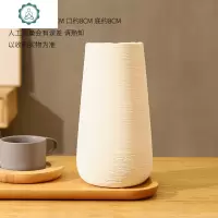 现代拉丝素烧手工陶瓷插花瓶石榴果向日葵花艺北欧家居装饰品摆件 封后 中款-灰+向日葵橘色7只