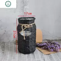 柳编藤编插花花瓶田园编花器干花装饰花篮摆件编织花桶落地花盆 封后 矮款黑色柳编花瓶